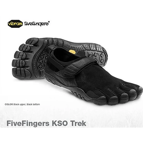 Vibram FiveFingers KSO Trek 12 Vibram FiveFingers KSO Trek - Image 10