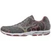 Mizuno Wave Hitogami 2 -Vasque Store image 986